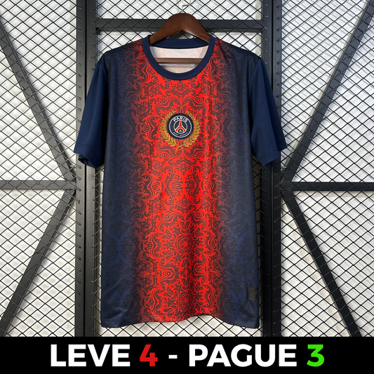 PSG 25/26 Special Edition